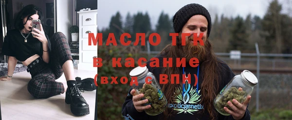 меф VHQ Каменногорск