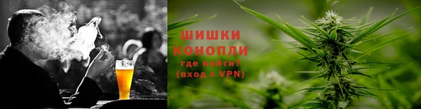меф VHQ Каменногорск
