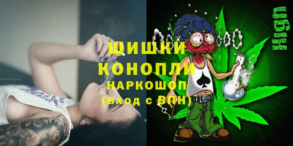 меф VHQ Каменногорск