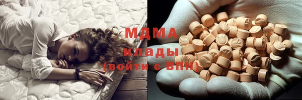 меф VHQ Каменногорск