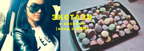 альфа пвп VHQ Каменск-Шахтинский